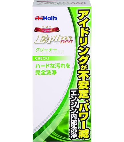添加剤 ヨドバシ.com - Holts ホルツ ガソリン添加剤 プレストン